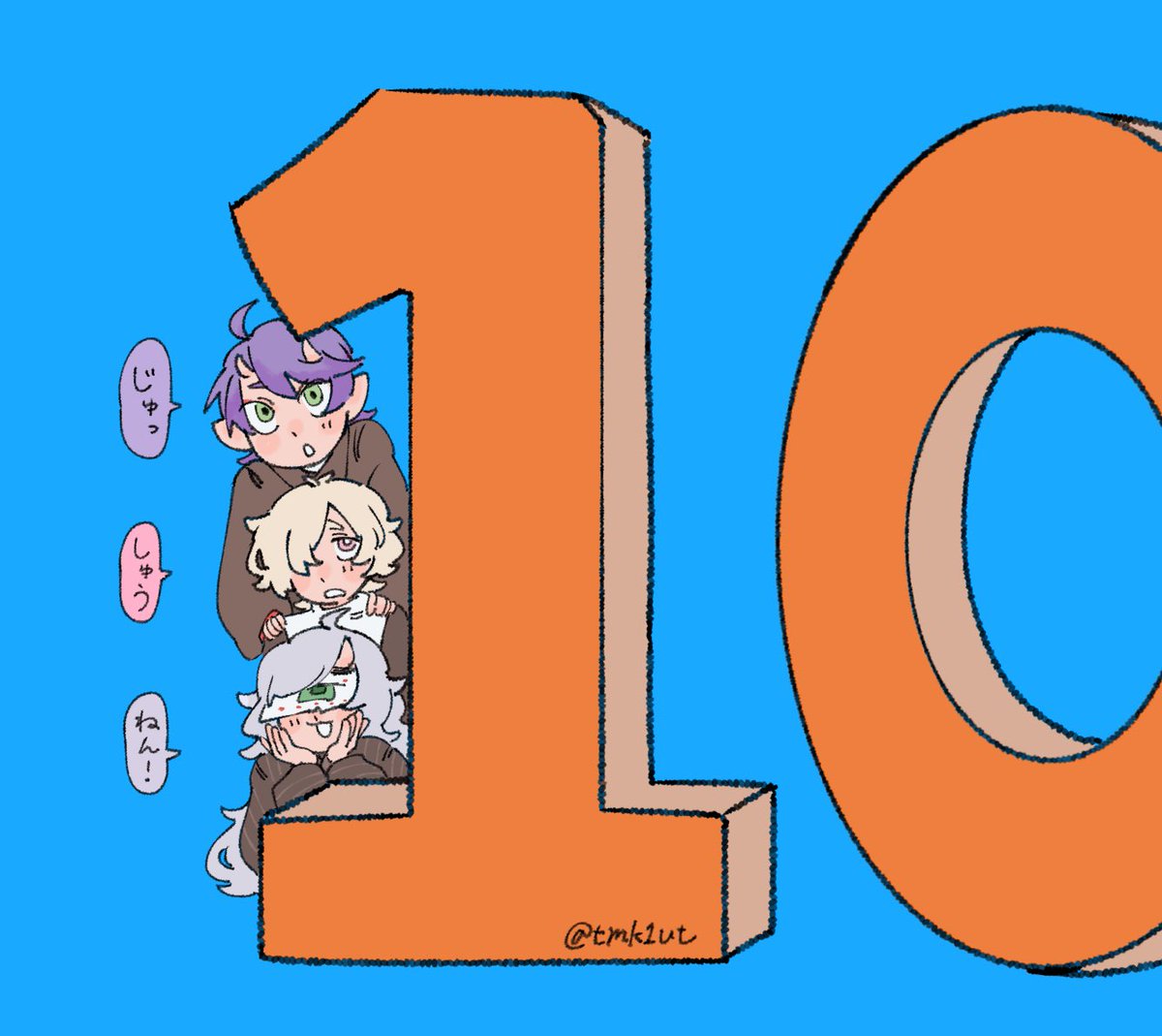 𝘁𝗺𝗸 tweet media