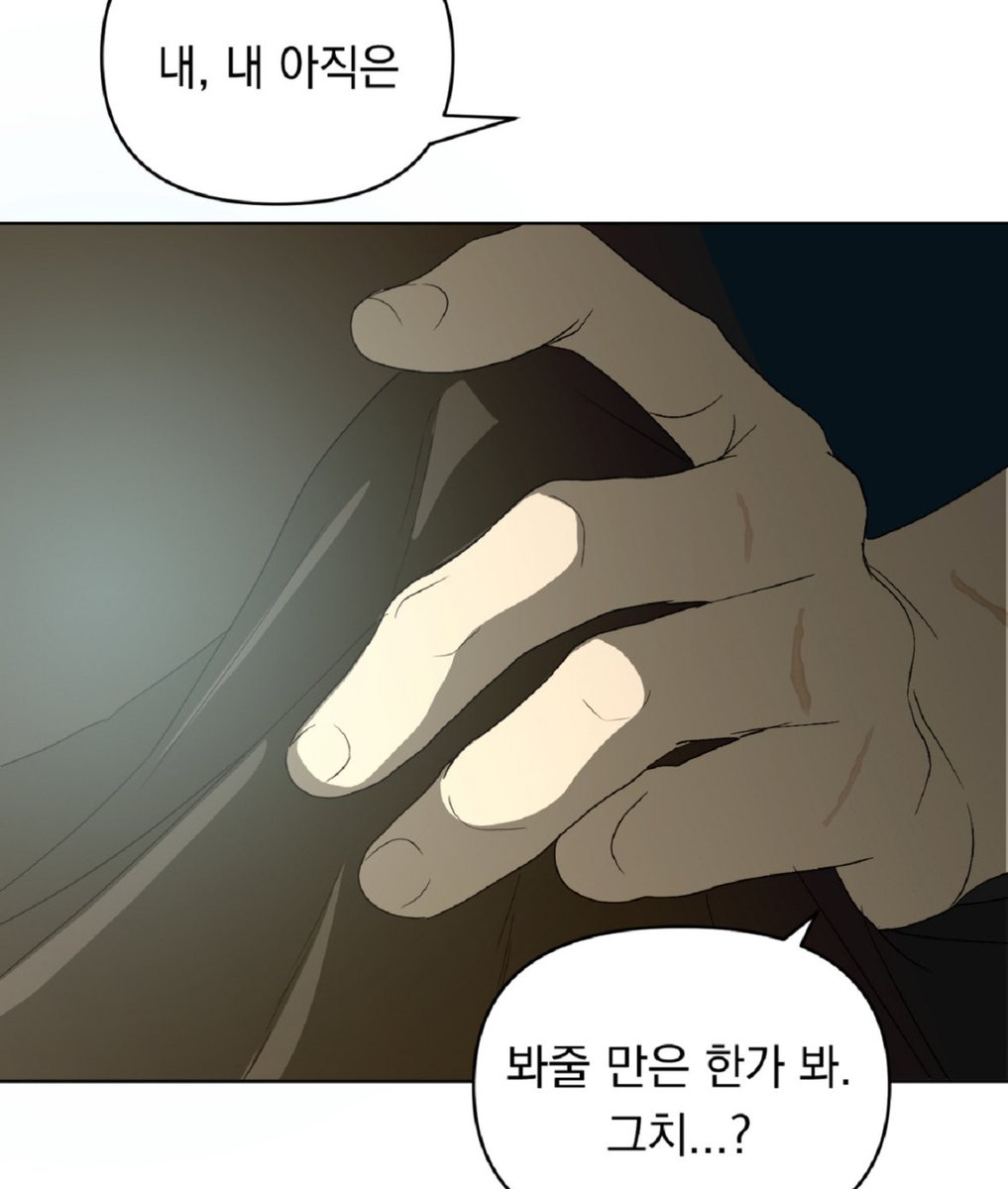 _blackisS2's tweet photo. 난 차린 이런 모먼트 때문에 그쪽에 팔려갔어도 좋은 꼴 못 볼 줄 알았는데…. (큐앤에이 너무충격리렀어요) https://t.co/2phKrhYqxd