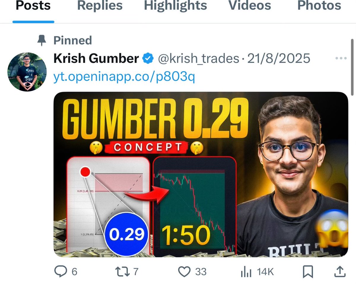 Lord Skape tweet media