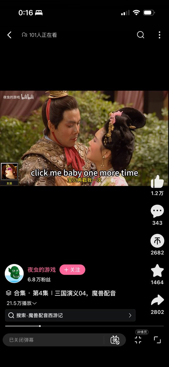 AzderRJ's tweet image. 没绷住，太厉害了