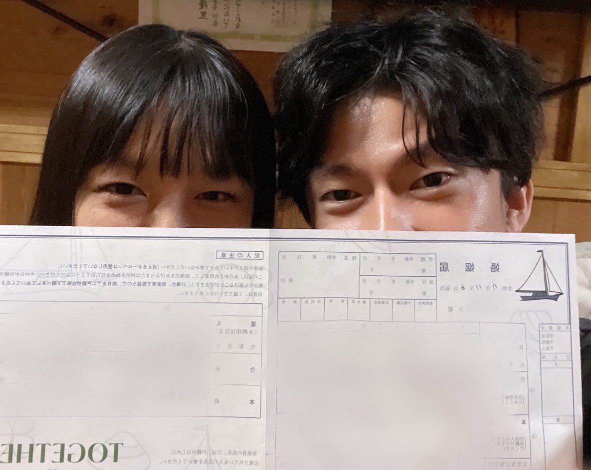 09xKamite's tweet photo. 2013年に絆projectというホームステイプログラムで出会って12年。2017年からお付き合いし始めて、9年目になりました。コロナ禍も乗り越えて、本日11月6日に無事に入籍したことをお知らせします✨2013年から写真を見返してみると、お互い大人になったなあと思うばかり。日台夫婦仲間入りです🩵 https://t.co/VdOzZKI6jN