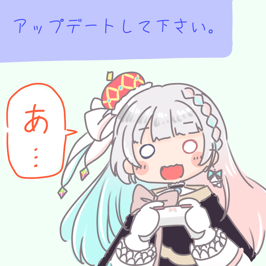 クロム🌈🎀 (@crom_evil_eye) / Posts / X