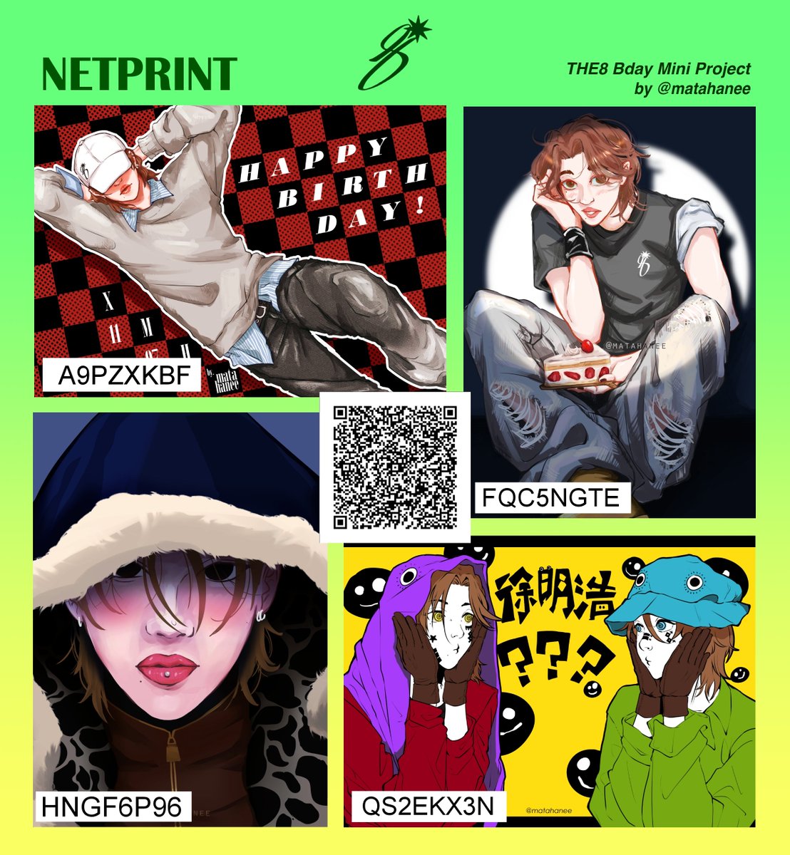 matahanee's tweet photo. ibon이랑 neppuri도 등록했습니다! 아래에서 코드를 확인해주세요 💚
프린트 마감일 🖨️
🚩 Neppuri: ~ 11월 8일 23.59
🚩 ibon: ~ 11월 9일 23.03
#별보다빛나는_명호_생일축하해 #BrightStar_THE8Day #THE8 #디에잇 #徐明浩 #서명호 #세븐틴 #ibon #netprint #neppuri https://t.co/5M6hIJQFFH