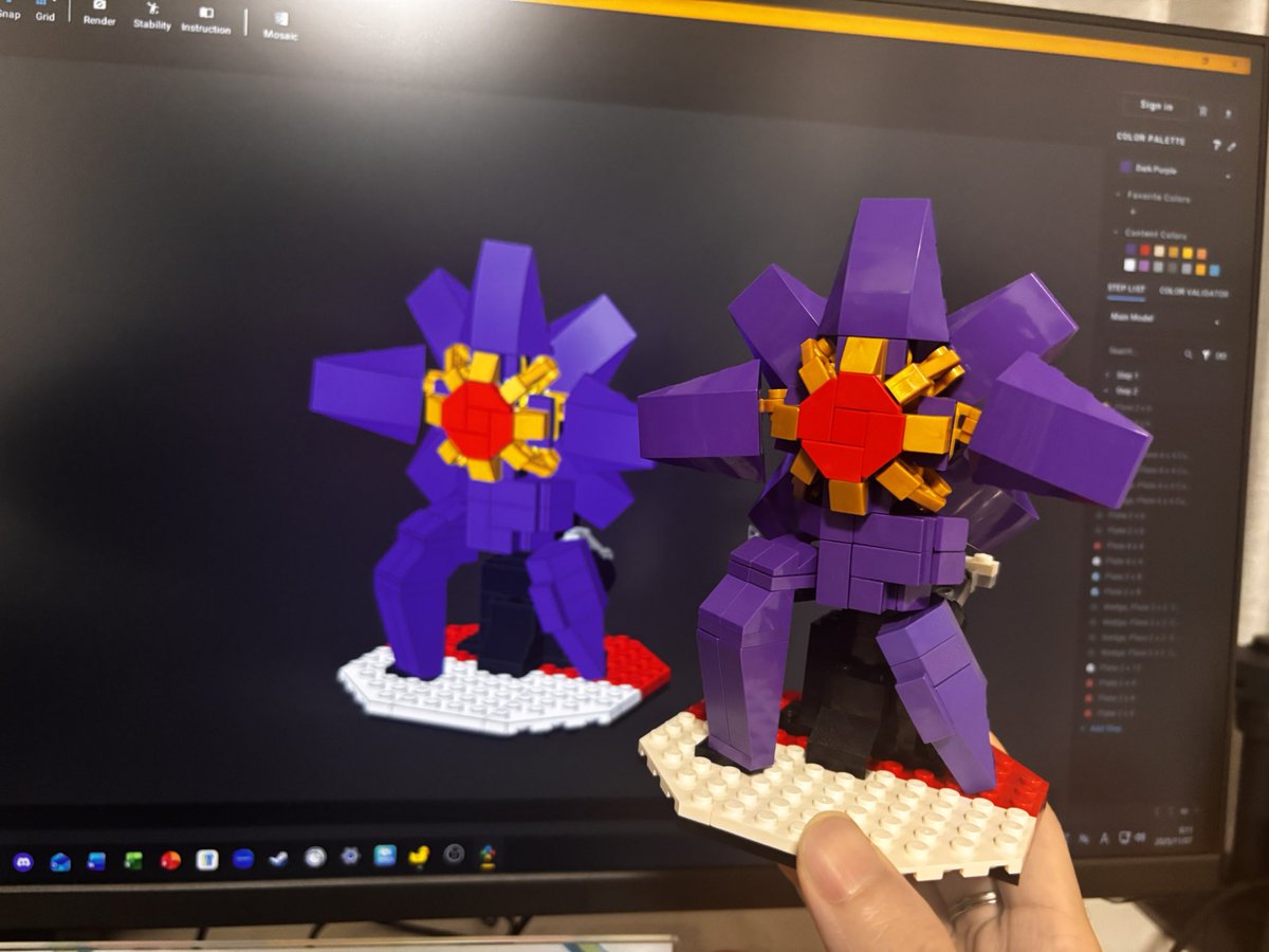 メガスターミー出来ました