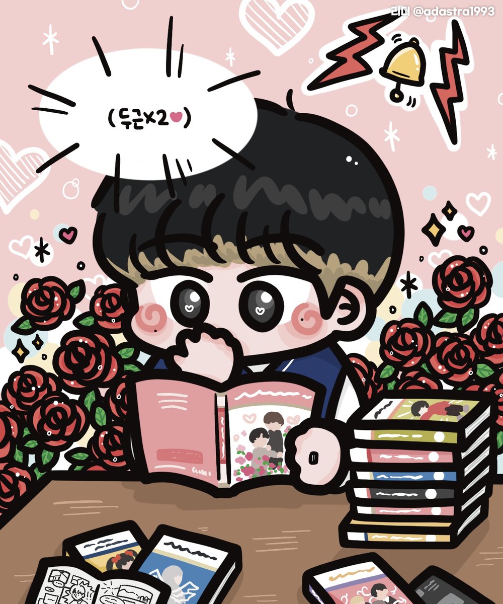 JSHM 고등학교 동아리증🏫💕
( 고양이 / 명상 / 만화 )

#준성호 #junseongho