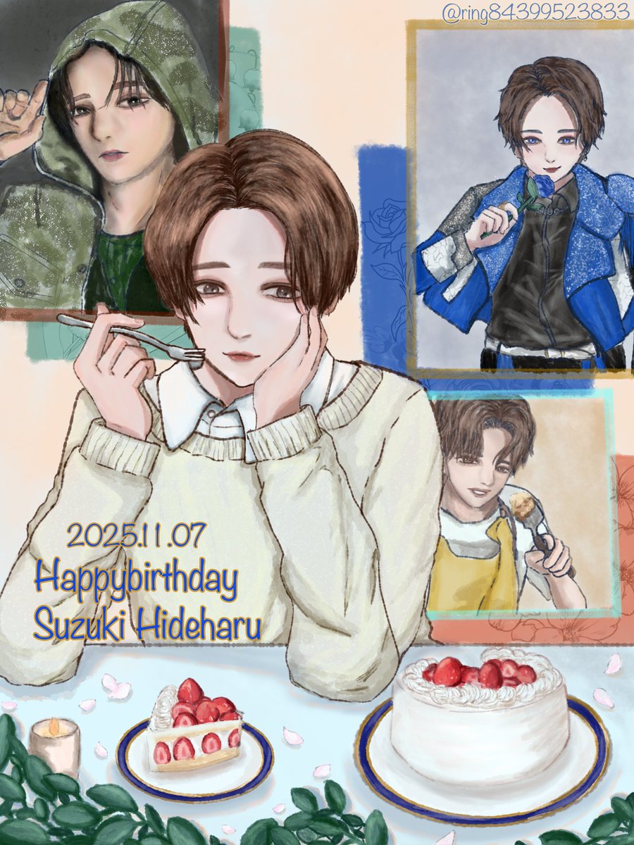 誕生日おめでとうございます！！
鈴木さんにとって素敵な一年になりますように✨

#鈴木秀脩生誕祭2025