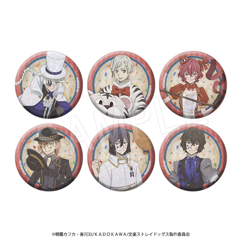文豪ストレイドッグス グッズ情報 (@bunst_goods) / Posts / X