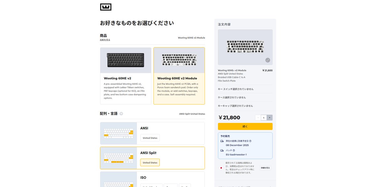 しじま アオ - EVERBLUES (@aoshijima) / Posts / X