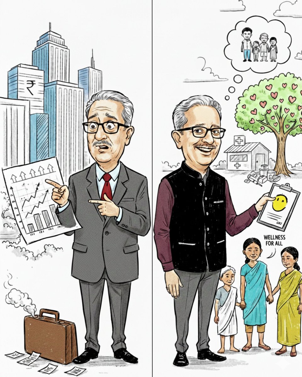 neeraj jain tweet media