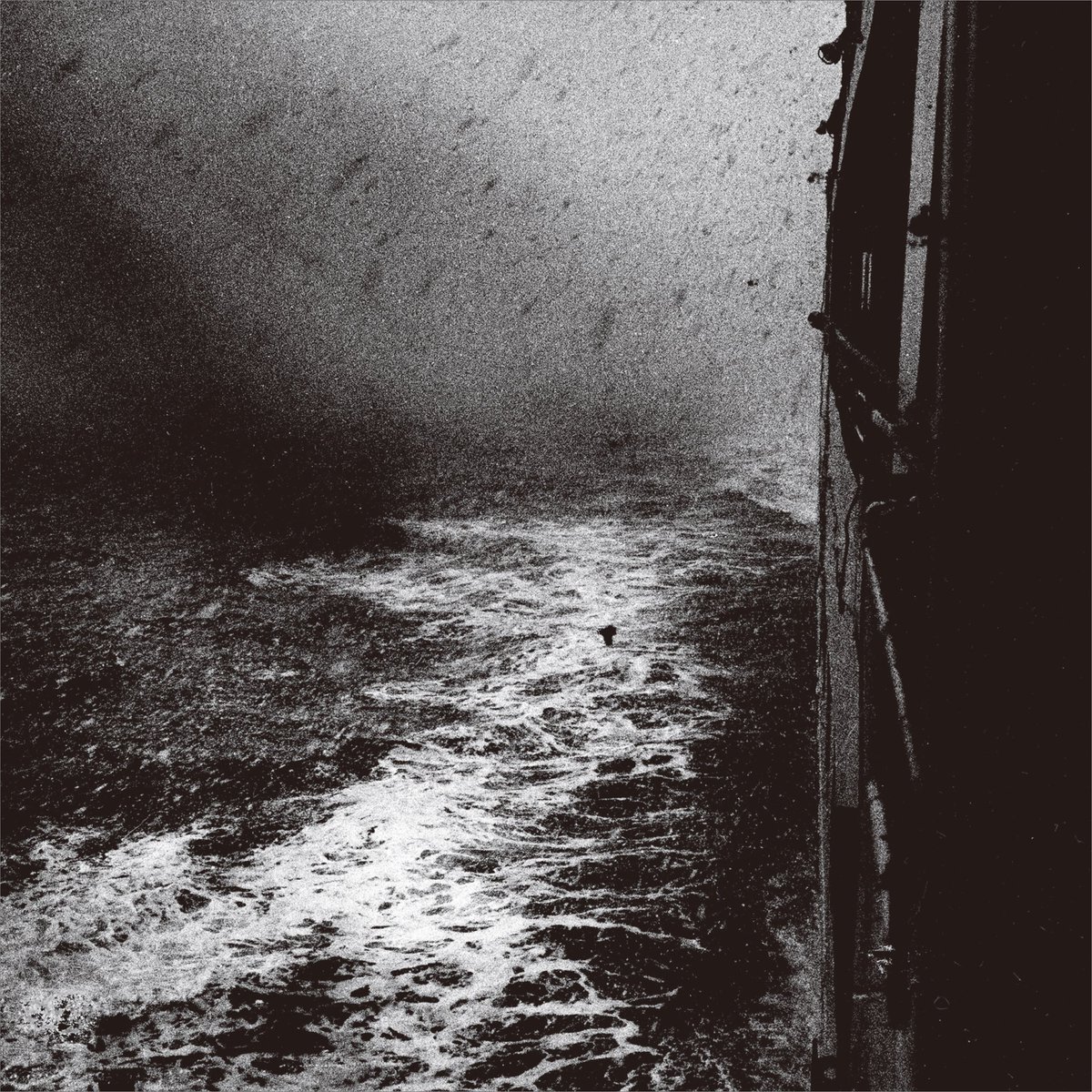 seiichi_info's tweet image. うーん今までやってきた企画の中でもさいごまでどうやっていいのかダントツでわからなかった作品です。今現在もふわふわしていて、まあとりあえず締め切りが来たので納品した、みたいな雰囲気です。まだまだやりたかったいろいろと。でもコレ森山さんの要素入ったかなあ？山本精一