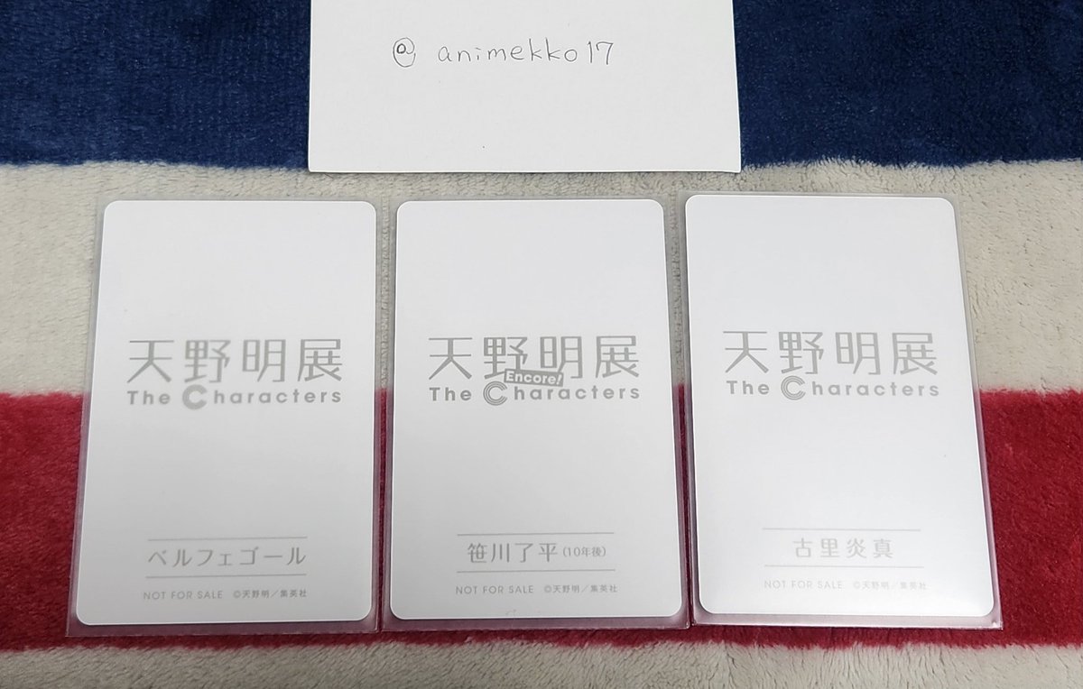 うみまる。 tweet media