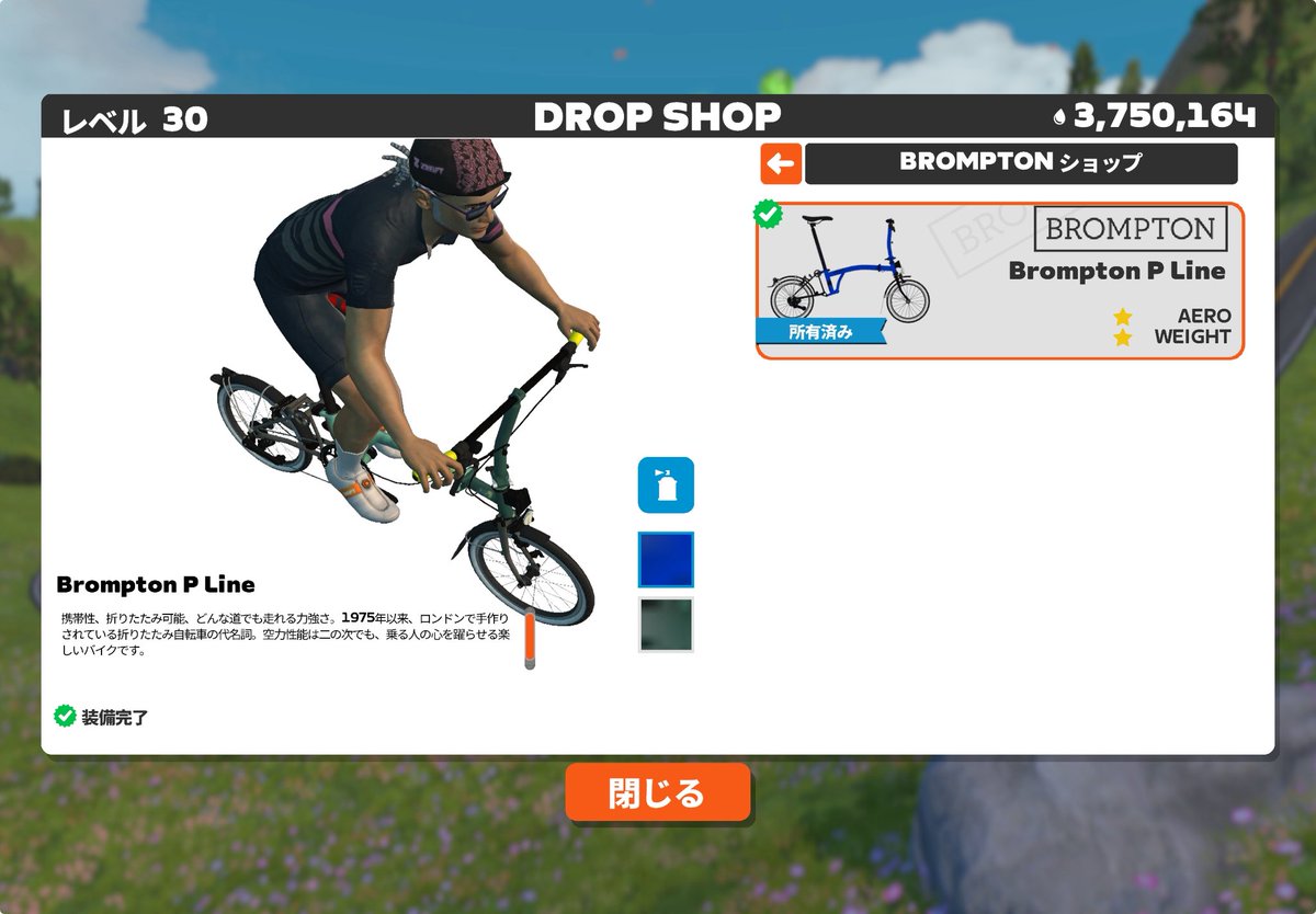 茶玄🇯🇵豆麦 (@chagenX) / Posts / X