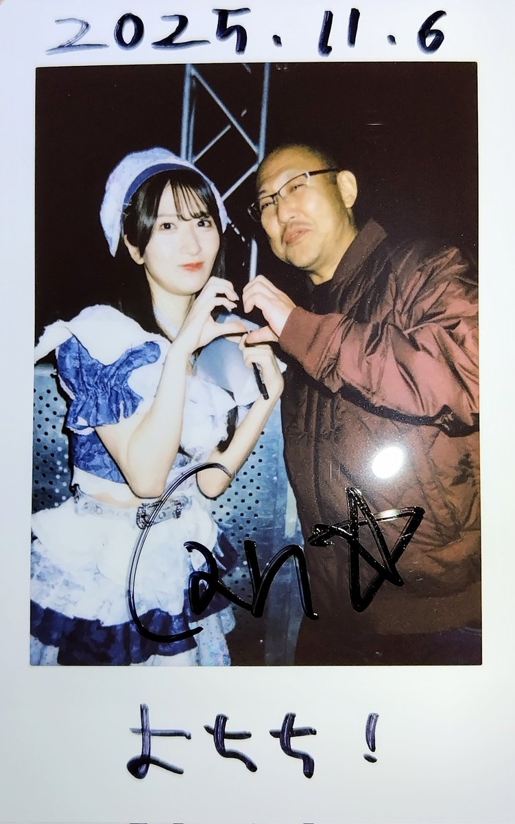 よしあき yoshi@よしあき on X