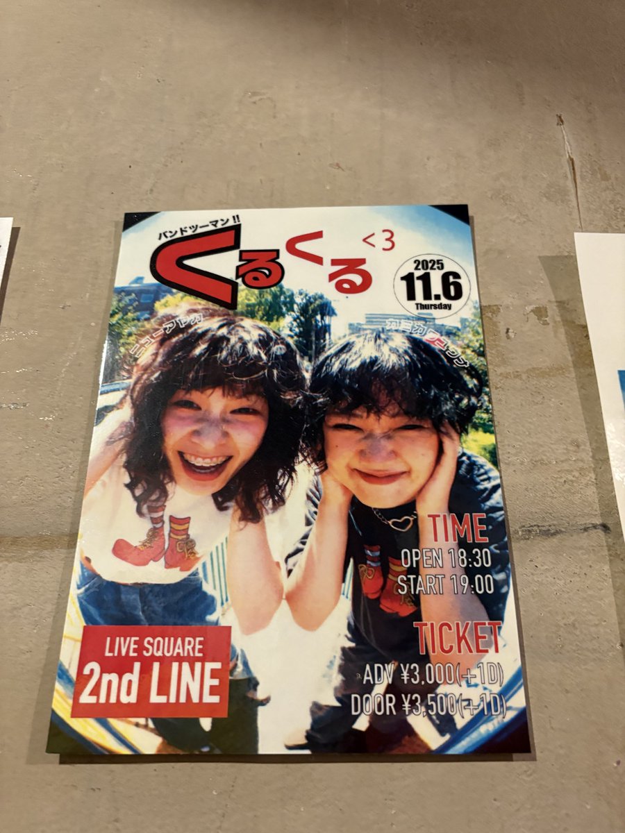 Jun様おまとめ5点 Jun様おまとめ5点