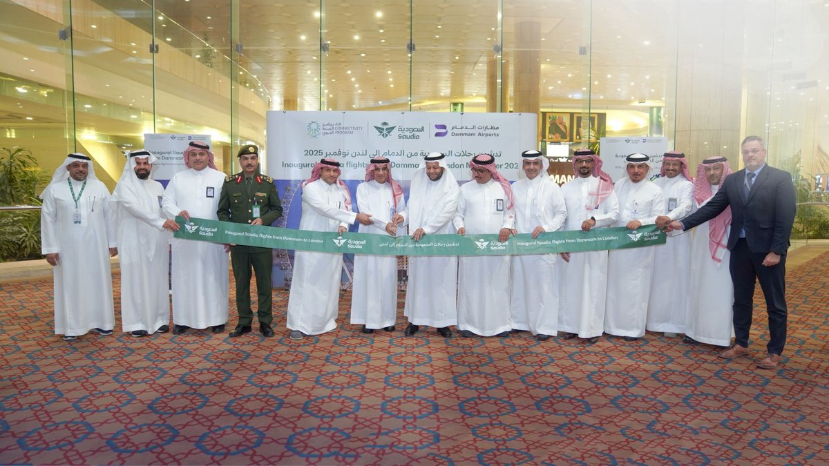 ACPSA_EN's tweet photo. برنامج الربط الجوي يحتفي بانطلاق أولى رحلات الخطوط السعودية المباشرة بين #لندن هيثرو و #الدمام، ضمن تعاون مشترك لتعزيز الربط الجوي للمملكة، ودعم السياحة الوافدة، وتسهيل الوصول إلى المنطقة الشرقية.

يتقدّم البرنامج بالشكر لشركائه على جهودهم لتحقيق هذا الإنجاز. https://t.co/TepQh1AYl9