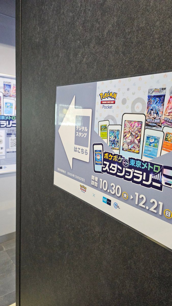 たお☺︎様 おまとめページ 九ポ堂 on X