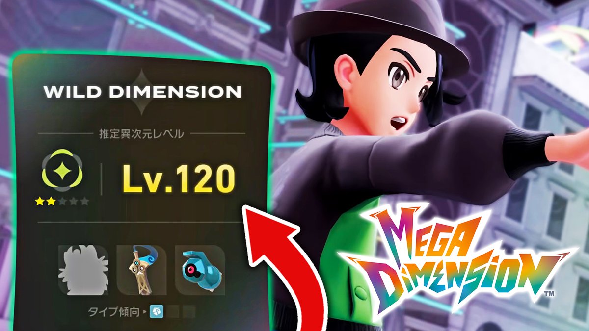 I recorded this in a Japanese hotel room last minute, here you go... 

youtu.be/Ie8fFQPjHI4