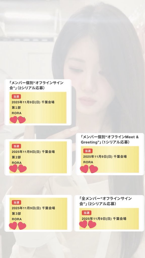 ♡ tweet media
