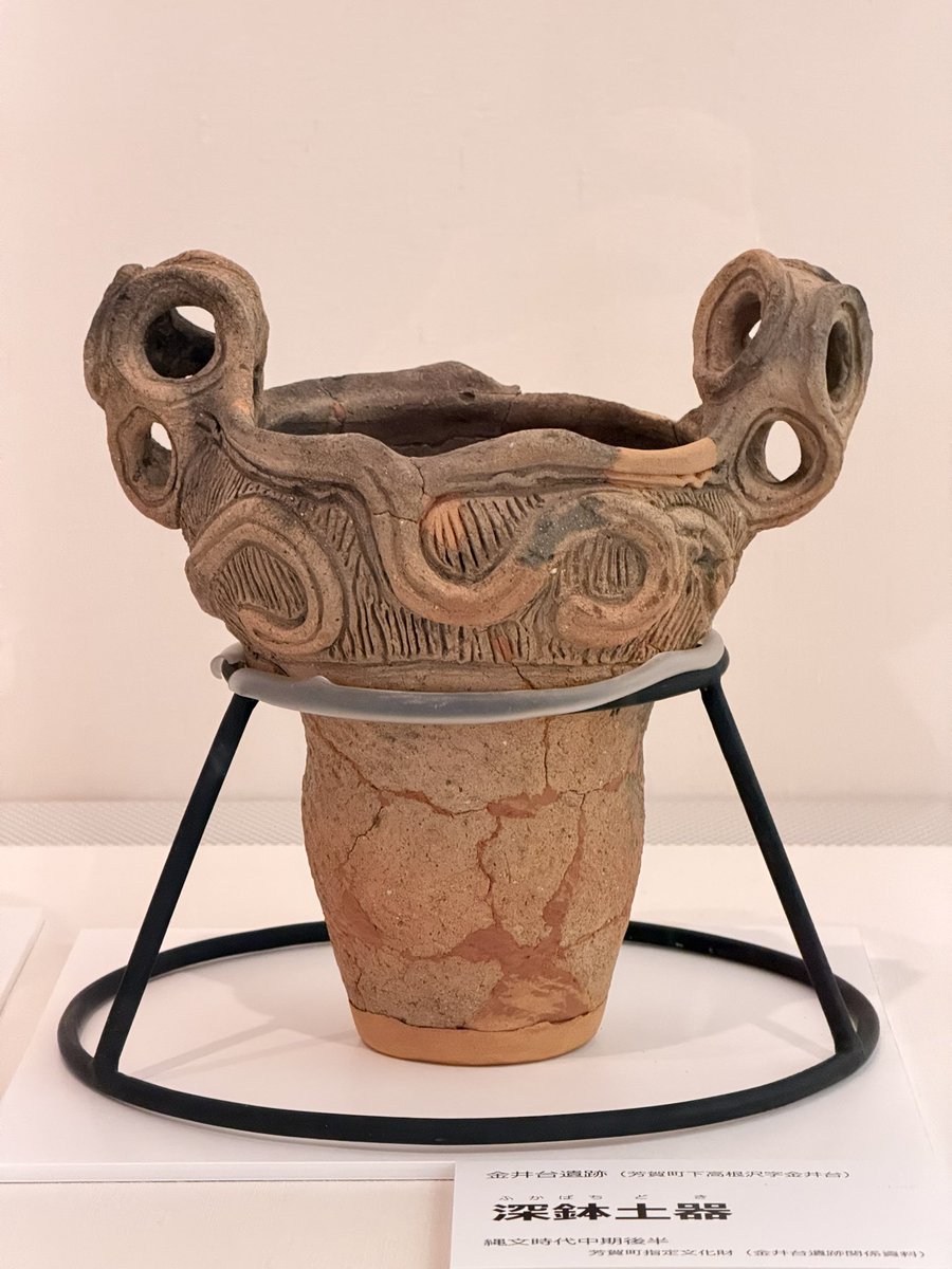 東ジョー on X 東ジョー on X