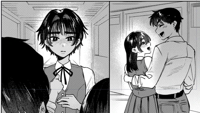つ、つらい 