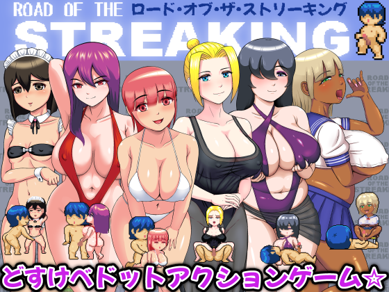 ペルペロス tweet media