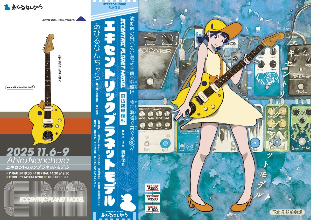 しずちゃん様 ご予約品 スフィア台座 2点 楽天市場】スフィアスタンド付き サンキャッチャー 神秘的 開運