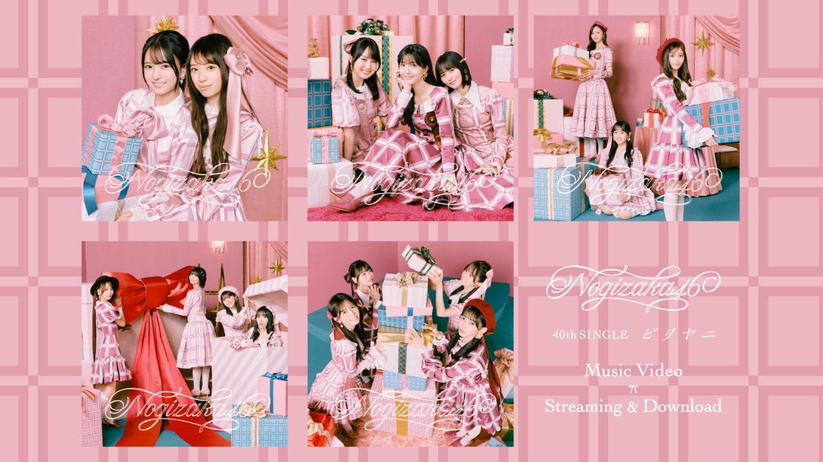 ^アリア様⑅22 獅空🐾🦁 on X