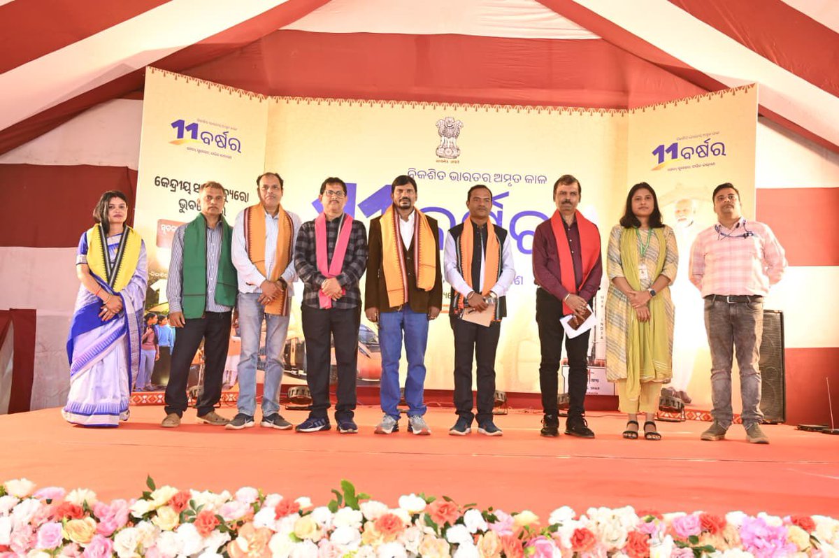 CBC_Bhubaneswar's tweet photo. On the second day of the historic #Baliyatra, a multimedia exhibition on 11 years of Seva, Sushasan &amp; Garib Kalyan was inaugurated by @akhilkmishra, ADG(R), Odisha, and Prof. Rabindra Garada, HOD, Sociology, Utkal University. https://t.co/vc8uLNT7EI