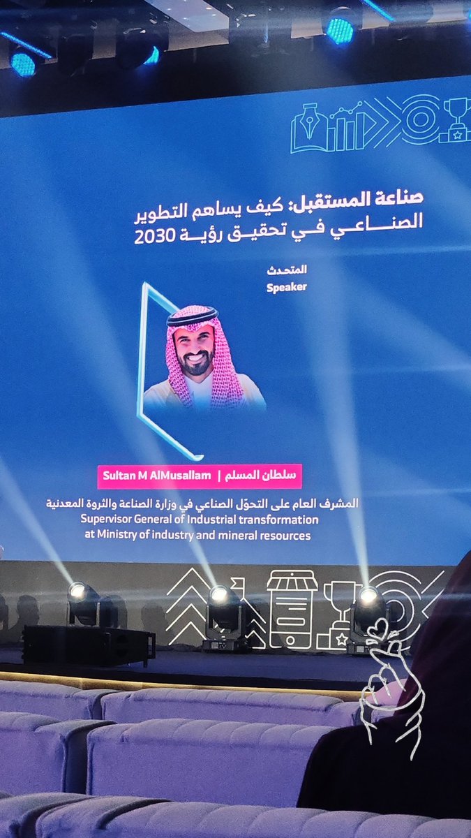 Great talk
Simple, Encouraging and inspirational

#biban
<a href="/SultanMusallam/">سلطان محمد المسلّم</a>