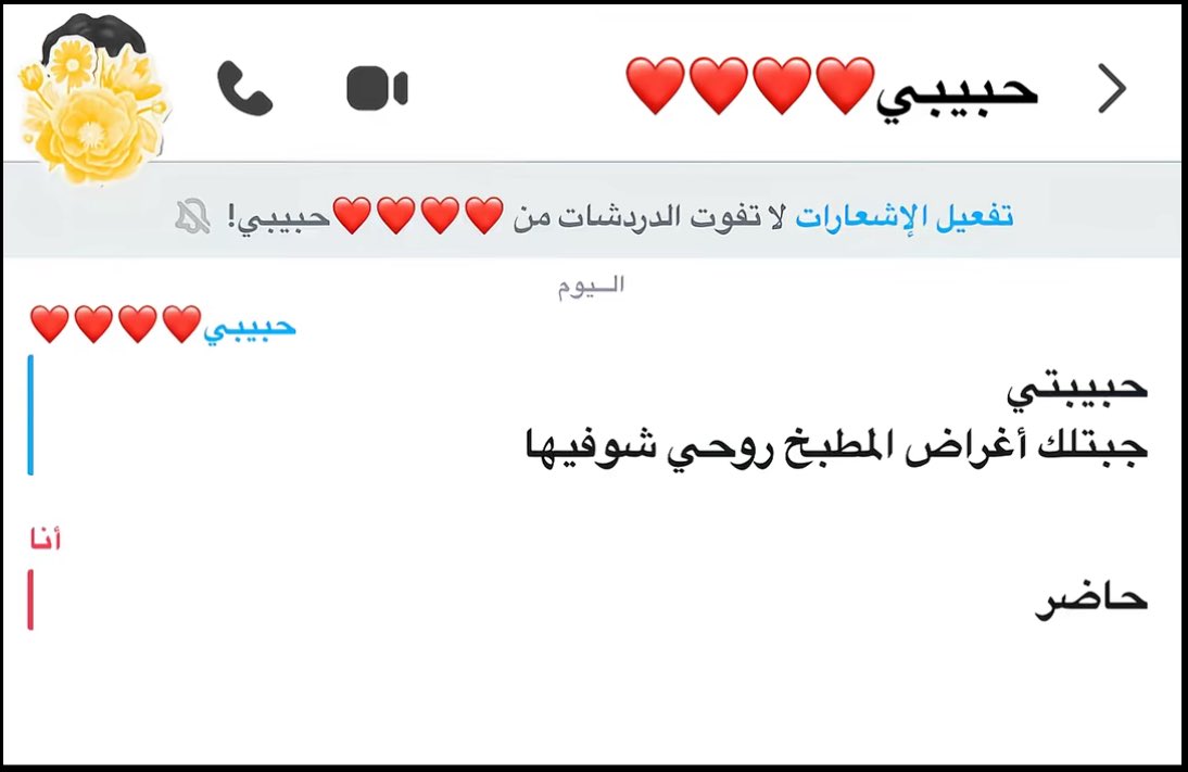 راااااااااااااااء tweet media