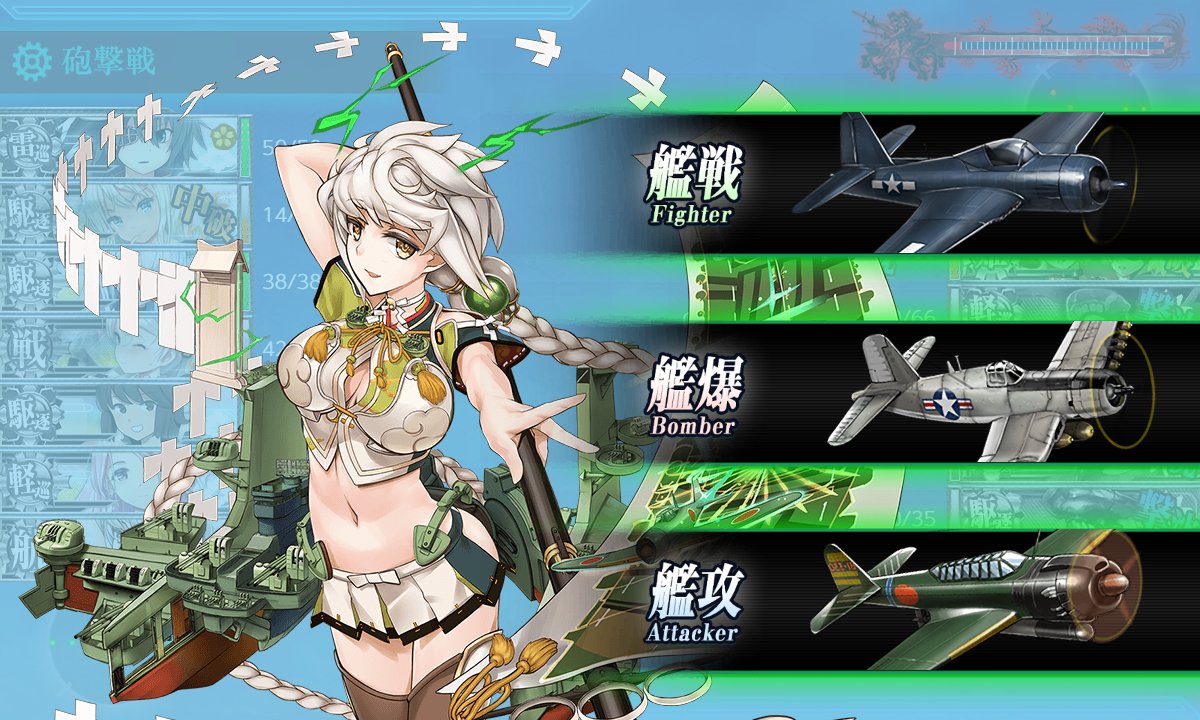 くろ＠柱島 (@b1FAzw1eb4GyM1R) / Posts / X