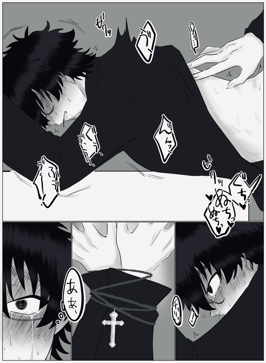 kouページ kou on X