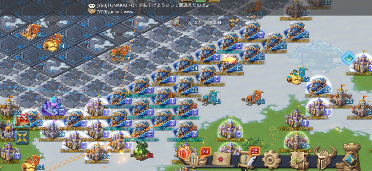 汽車汽車ポッポ ポッポ
シュッポ シュッポ シュッポッポ♪