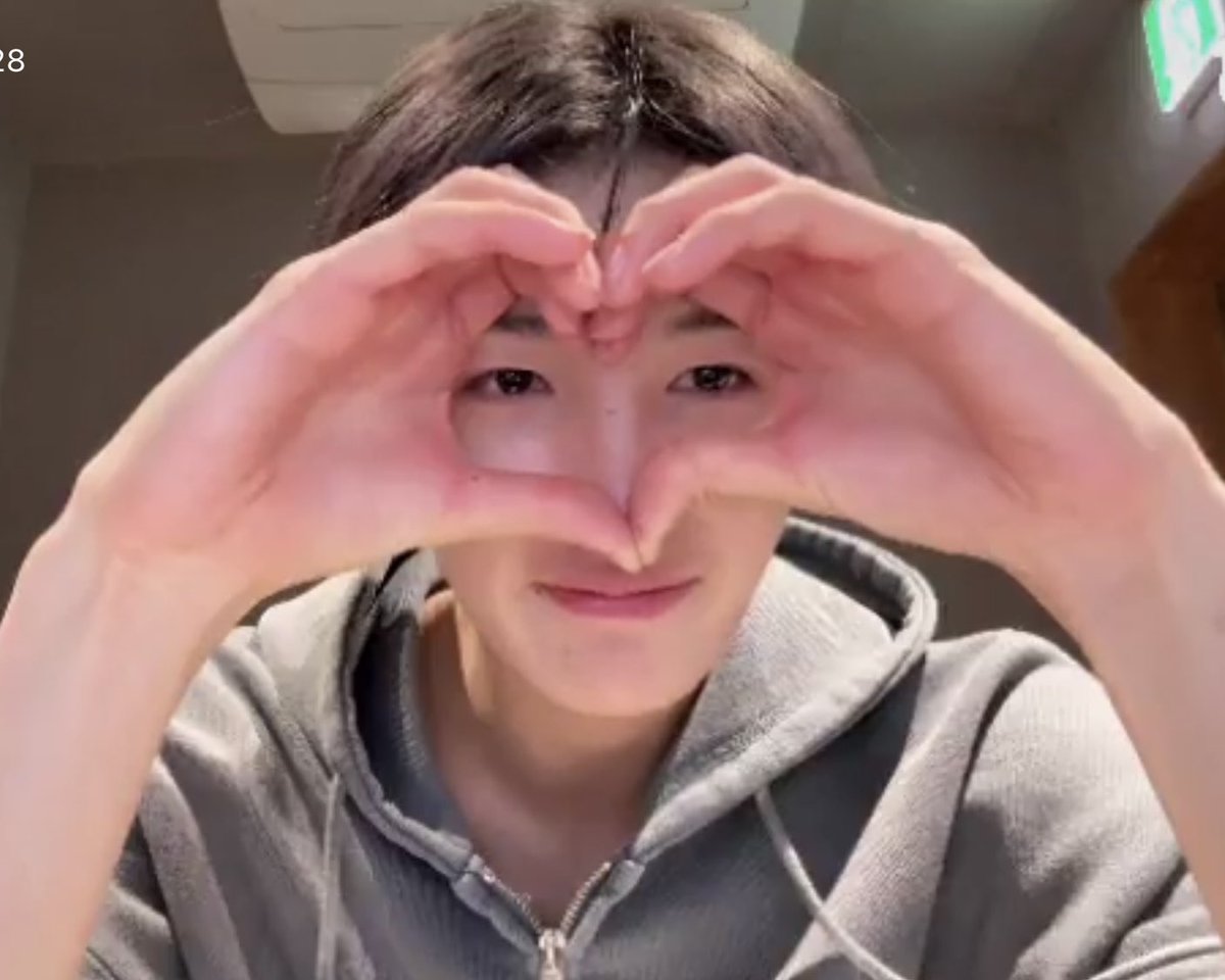 사랑밥