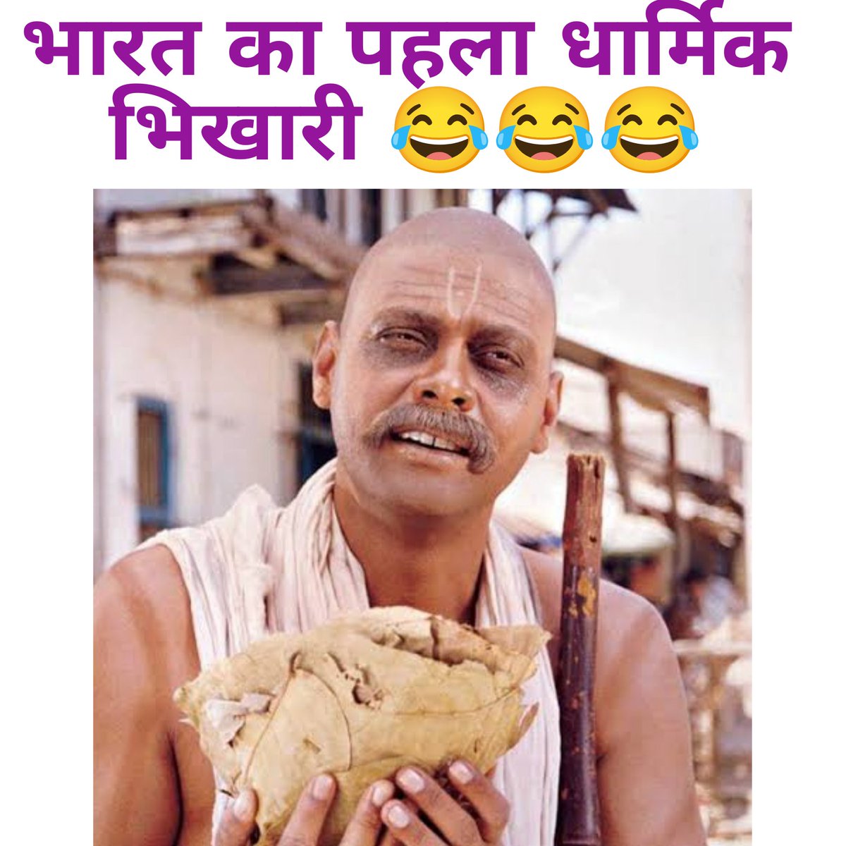 Rithik tweet media