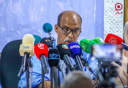 أُعلن صباح امس #بنواكشوط عن تأسيس الائتلاف الوطني لمحاربة الفساد، خلال حفل رسمي حضره عدد من العلماء والأئمة والقادة السياسيين والخبراء وممثلي منظمات المجتمع المدني والشباب والنساء.