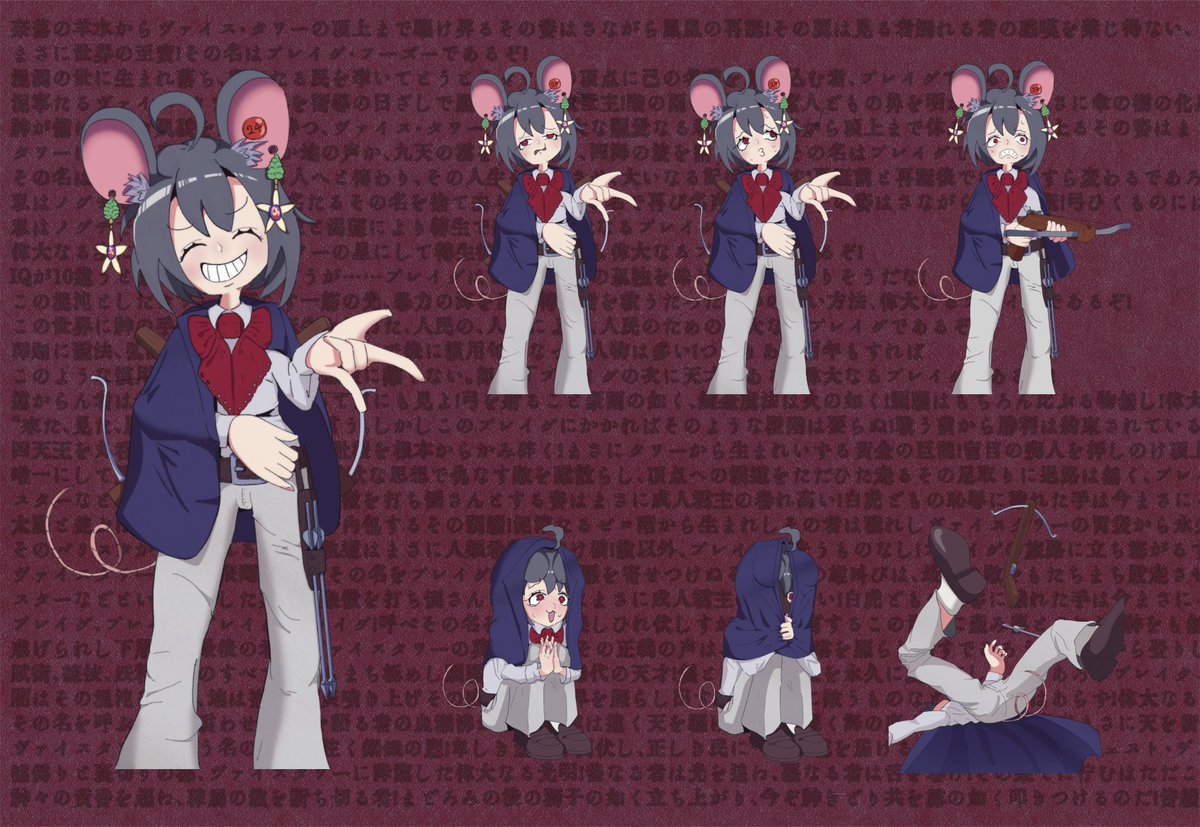 Mercy_Seaweed's tweet photo. 差分とかもいろいろ https://t.co/CIDgLwXRY9
