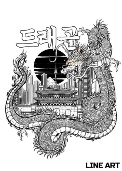 GorgenaGreen's tweet photo. Line work study done right. Introducing: Seoul Dragon.๐
.
.
.
#illustration #illustrator #illustrate #artists #GFX #characterdesign #looking #for #arts #conceptart #GraphicDesigner #needlogo #makeillustration #needbanner #anime #need #make #characteranimation #coverart #dragons https://t.co/aF8xfmWKpp