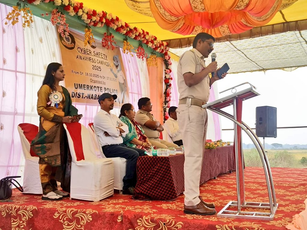 SpNabarangpur's tweet image. As part of the ongoing #CyberSafetyAwarenessCampaign-2025, the campaign was held today at Gurukrupa College, Burja under Umerkote PS in the presence of School students and teachers.
@cybercopodisha 
@odisha_police
@digswrkoraput 
#ThinkBeforeYouClick 
#CyberSafeOdisha