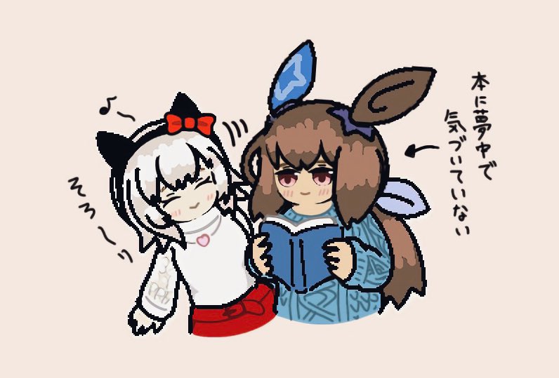 ぶるーぷ (@bloop_beast) on Twitter photo 