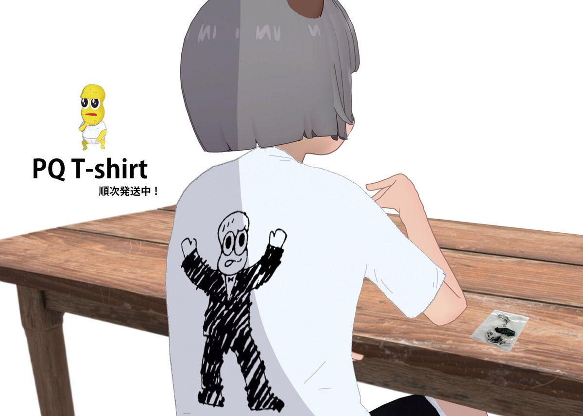 ぽんぽこページ Amazon | さんけい スタジオジブリmini 平成狸合戦ぽんぽこ 決起