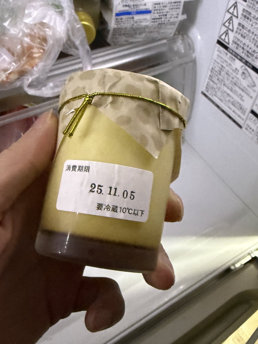 0167みかんページ 4983956186713.jpg