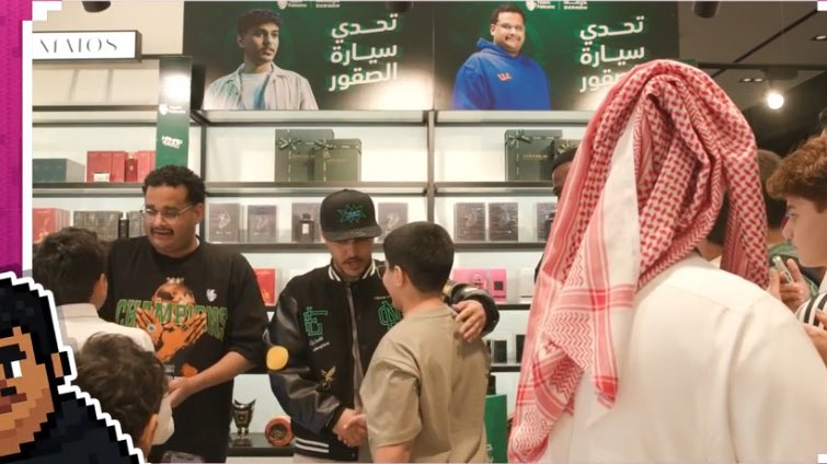 مبدئيًا اول فريق خسران 
انعدام تفاهم والله هههههههههه