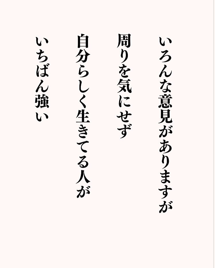 kattsun0629's tweet photo. 結局のところ、これなんです。 https://t.co/R9uGLKsiE7