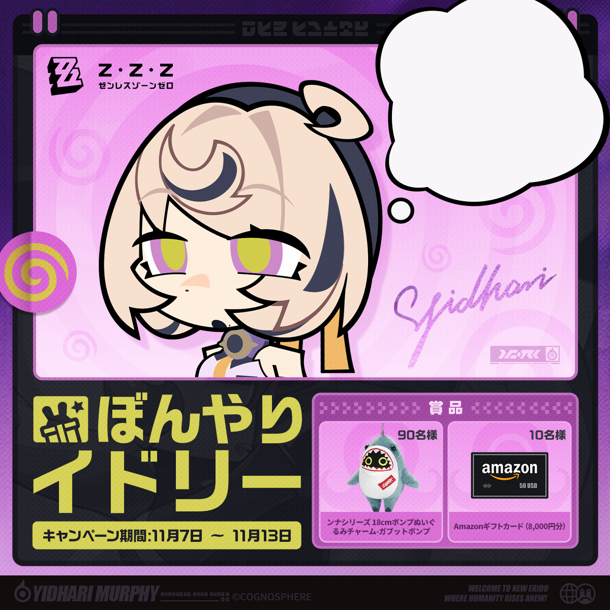 【高額当選実績あり】 天からの啓示✨️ 超意識と繋がり人生思い通り！ タカ (@takatk8) / Posts / X