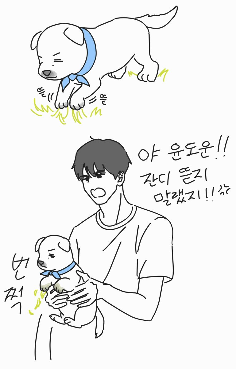 powerpuffbunny_'s tweet photo. 필왼 모음... https://t.co/mLbZzA2kHV