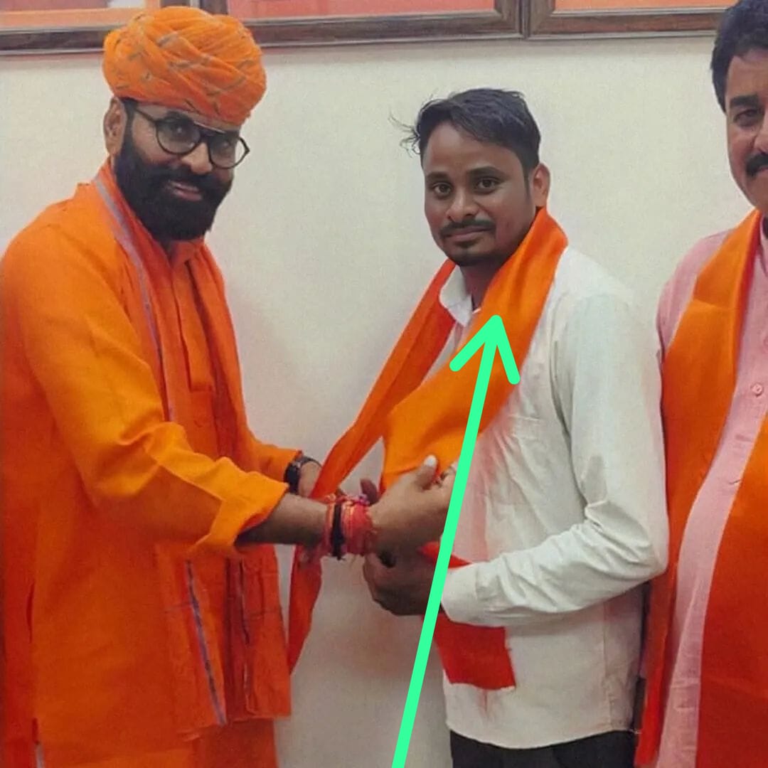 क्या बांसवाड़ा प्रशासन चंदा चोरों को सत्ता समर्थक होने के कारण बचा रहा है?
<a href="/RajPoliceHelp/">Rajasthan Police HelpDesk</a> <a href="/IgpUdaipur/">Udaipur Range Police</a> <a href="/Dmbanswara/">District Collector & Magistrate, Banswara</a> <a href="/BanswaraPolice/">Banswara Police</a> 
#धुलेश्वर_को_न्याय_दो