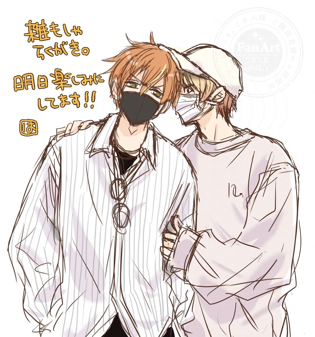 花本 tweet media