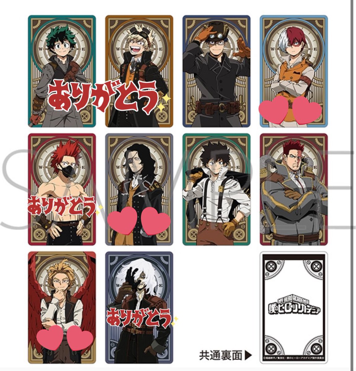 ミッチー様　1点オーダー&8点専用ページ ミッチー様 1点オーダー&8点専用ページ