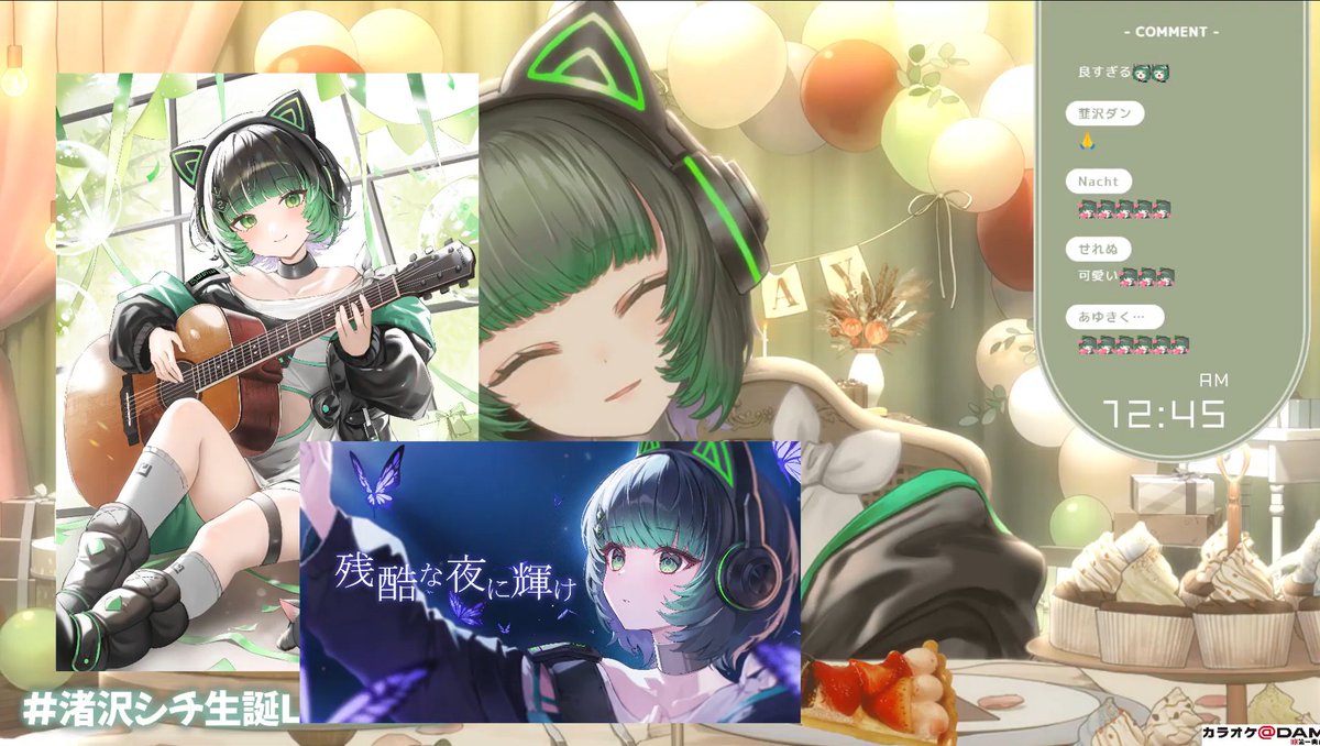 lacu47's tweet photo. なんだこの尊い空間は・・・!!!
#渚沢シチ生誕LIVE2025 #渚沢シチ https://t.co/3kGVoUKset